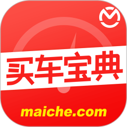 视频监控软件免费版