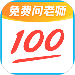 免费的视频转换软件