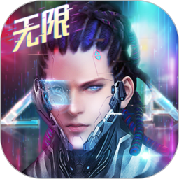 好用的视频聊天软件