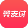 视频转音频手机软件