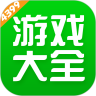 可以合并视频的软件