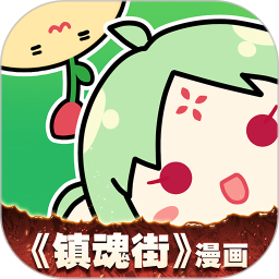 手机视频字幕翻译软件